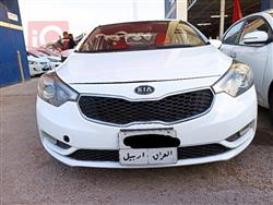 کیا سیراتۆ